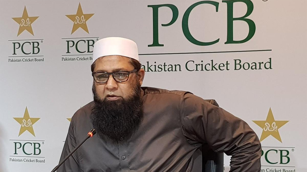Inzamam Cost PCB a Fortune and Failed to Deliver