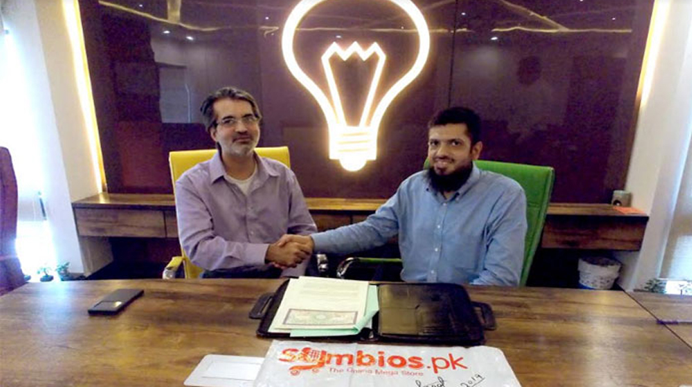 Bullseye Group Acquires Online Retailer Symbios.pk