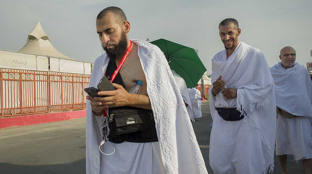 32.5 Petabytes of Data Was Used During Hajj 2019: Report