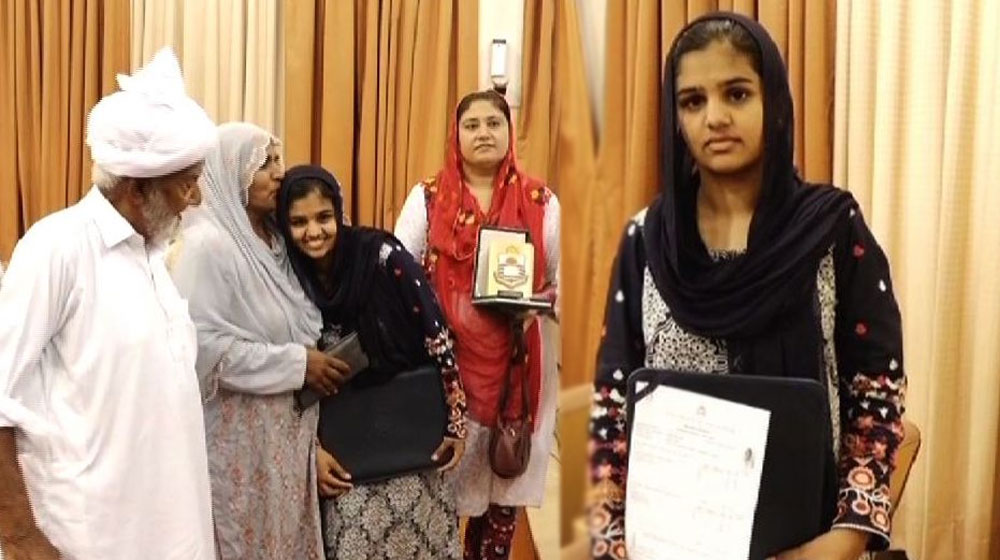 Truck Driver’s Daughter Gets Highest Marks in Punjab University’s History