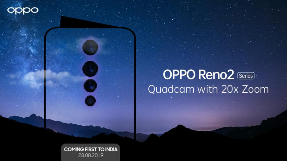 Oppo Reno2 Confirmed With 20x Zoom and Quad Cameras