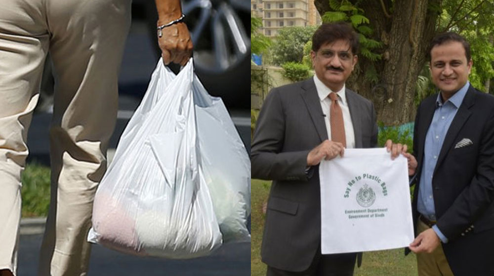 Sindh Government Announces Plastic Bag Ban from 1st October