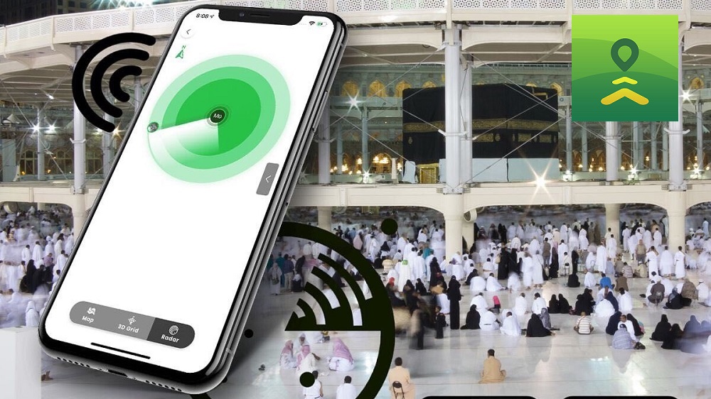 Tariq App Lets You Stay in Touch With Your Loved Ones at All Times During Hajj