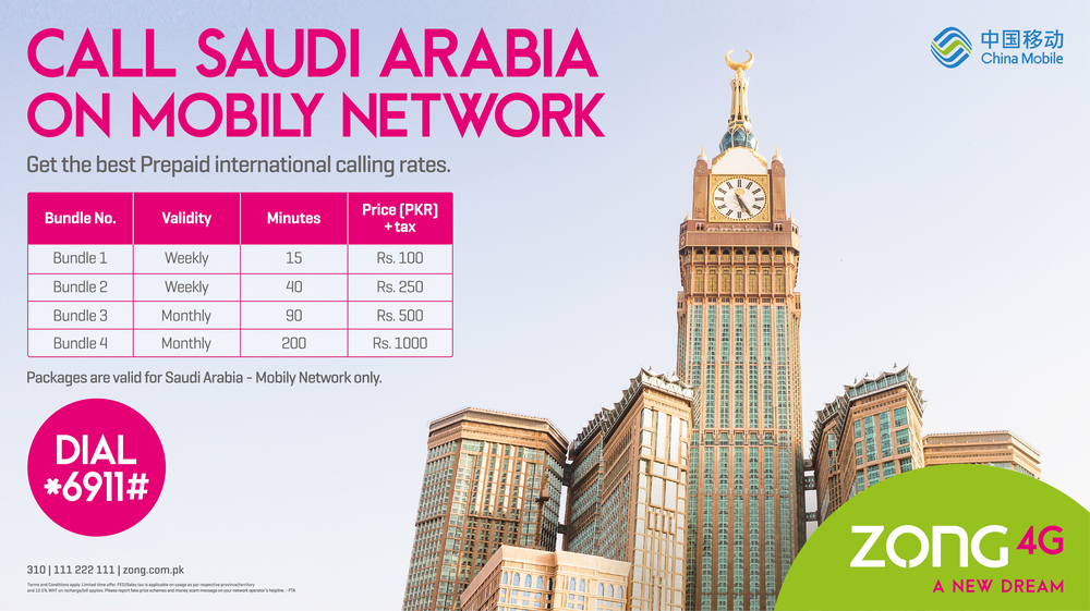 Zong 4G Offers Affordable International Calling to Saudi Arabia