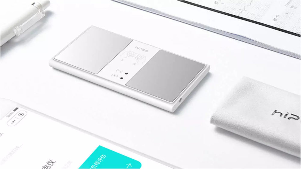 Xiaomi Launches a Pocket-Sized Smart ECG Wizard