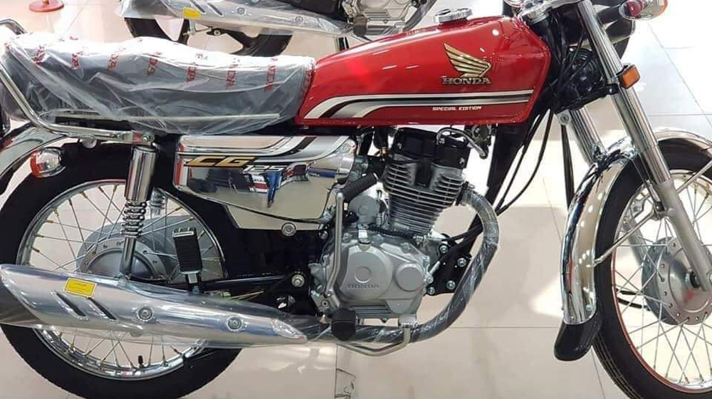 Honda 125 Deluxe 2018 Price In Pakistan