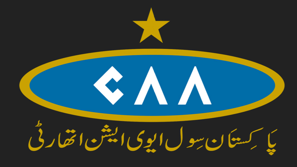 Rumors Suggest Govt Plans to Lay Off A Chunk of CAA Employees After Bifurcation
