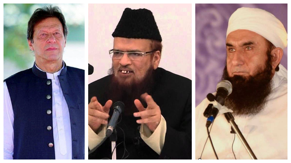 Imran Khan Shoots Up the Rankings for the Most Influential Muslims