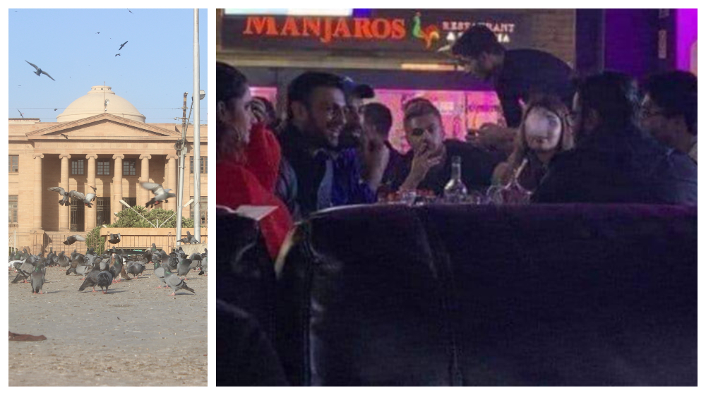 SHC Questions PCB About WC Loss Against India Following Leaked Sheesha Cafe Photos