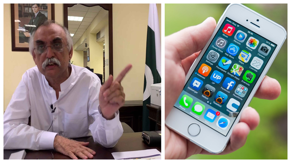 Official: FBR is Launching a Mobile App for Filing Tax Returns Today