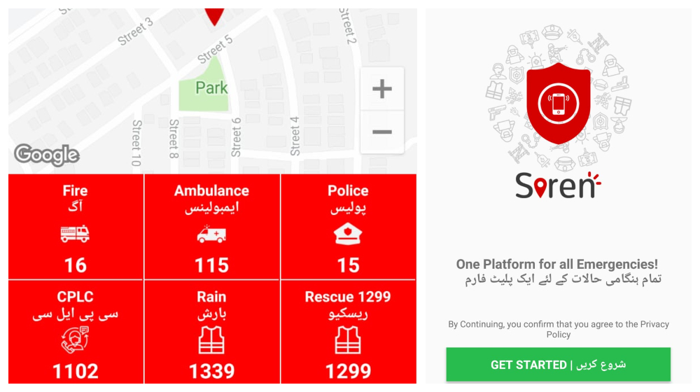 This App Lets You Deal With Emergencies in A Single Swipe
