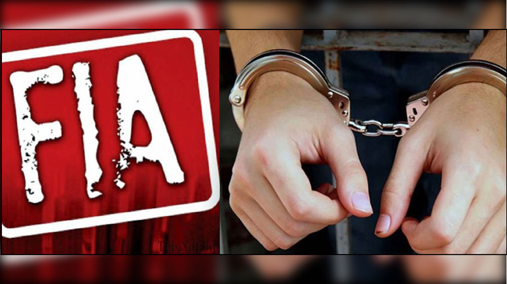 Man Arrested for Issuing Permits Using Interior Ministry’s Fake Website