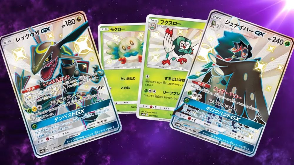This Pokemon Playing Card was Sold for $10,000