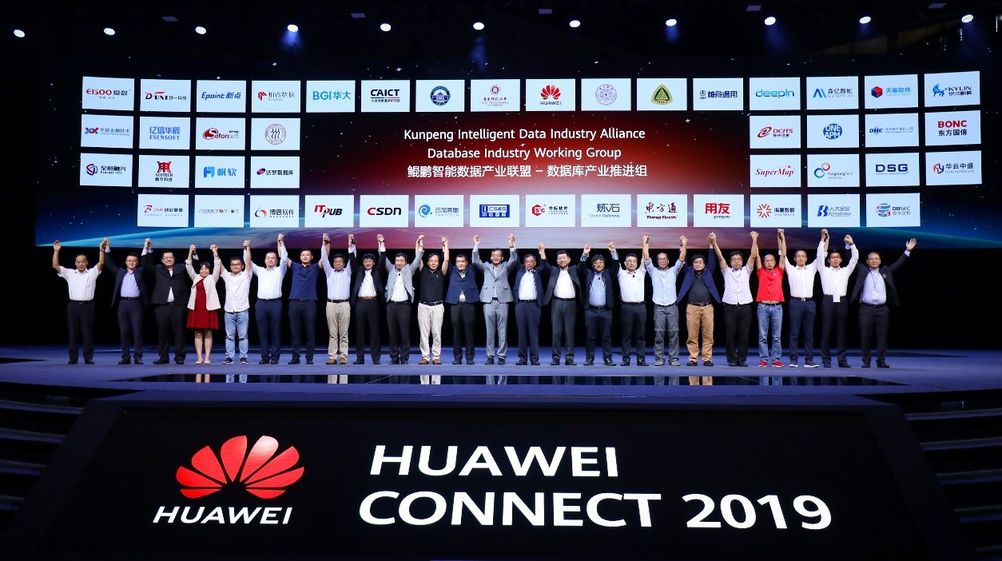 Huawei Reveals Intelligent Campus Ecosystem Plan