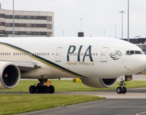 PIA | deep cleaning | propakistani
