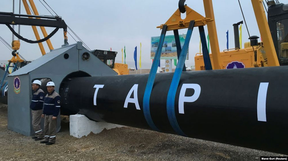 Pakistan to Renegotiate Gas Prices With TAPI for Import