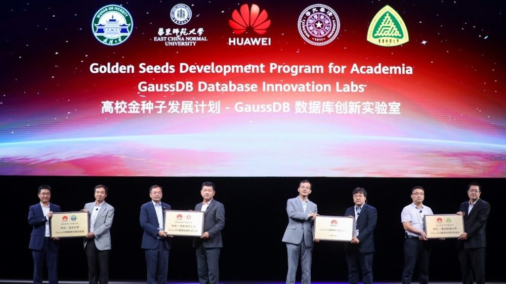 Huawei Announces GaussDB Development Program for Academia