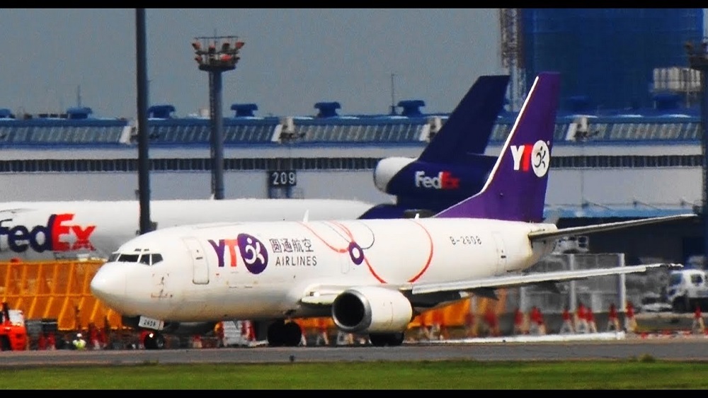China’s Yuantong Airline Launches Kunming-Karachi Air Cargo Route