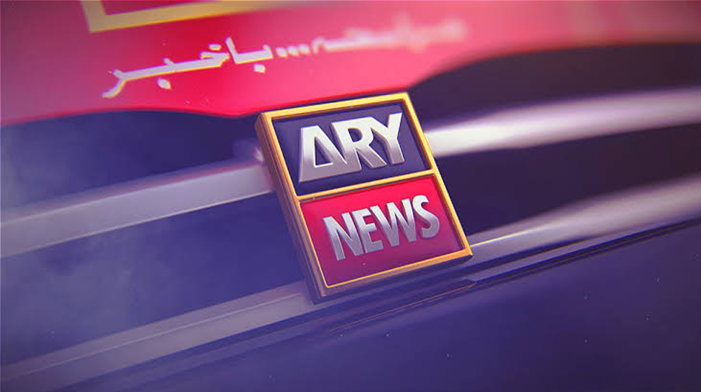 ARY Served Notice Worth Rs. 992 Million in Tax Evasion Case