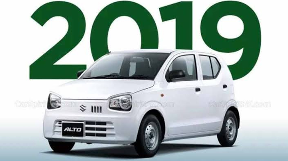 Customers are Furious as Pak Suzuki Demands More Money for Pre-Booked Alto 2019