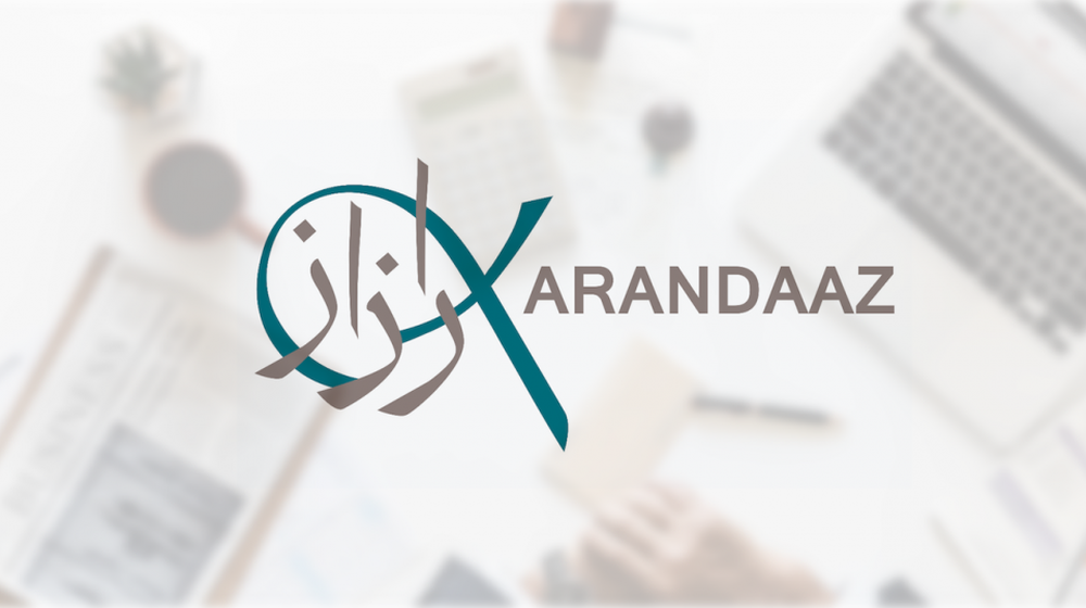 Karandaaz Launches Data Portal on Financial Indicators