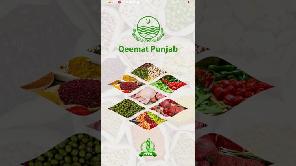 Qeemat Punjab App Free Grocery Delivery Service Now Available in More Cities