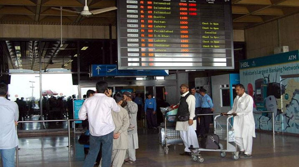 CAA Bans Entry of Visitors at All Airports