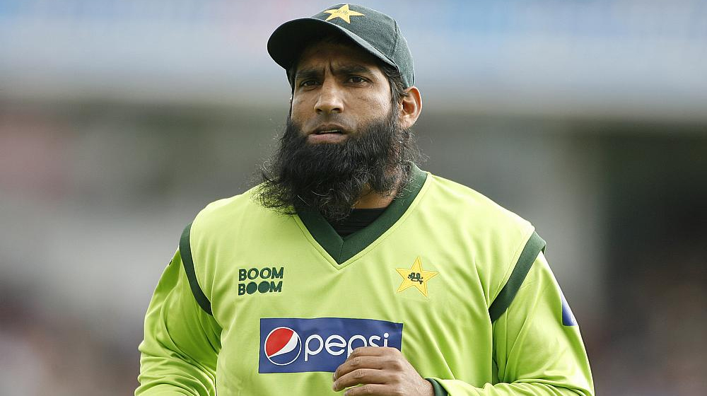 Mohammad Yousuf Skips Afghanistan Series Due to Personal Reasons