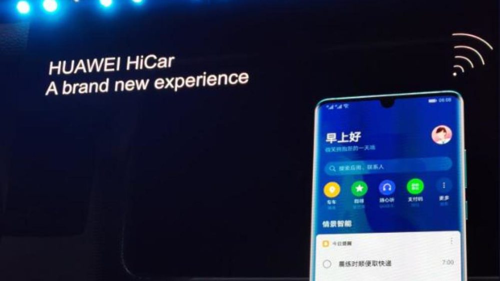This is Huawei’s Answer to Android Auto