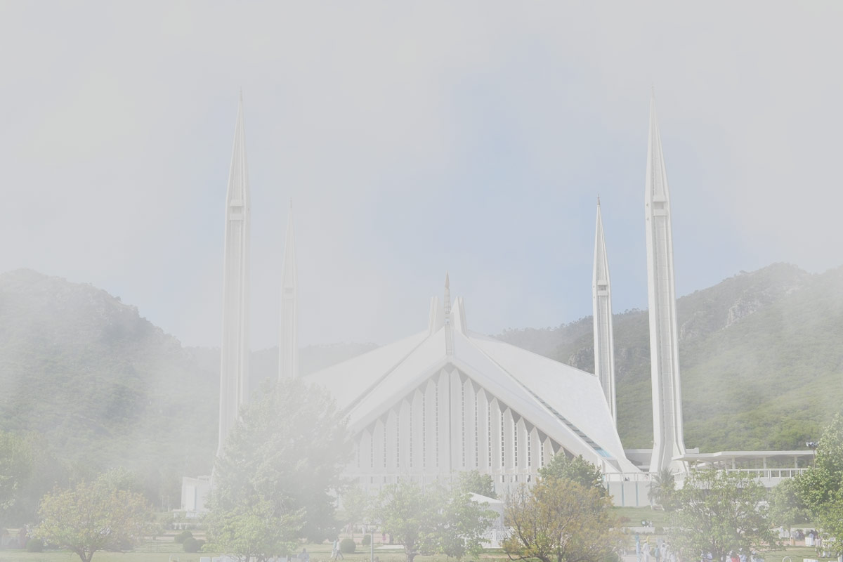 Air Pollution in Islamabad Exceeds Acceptable Level