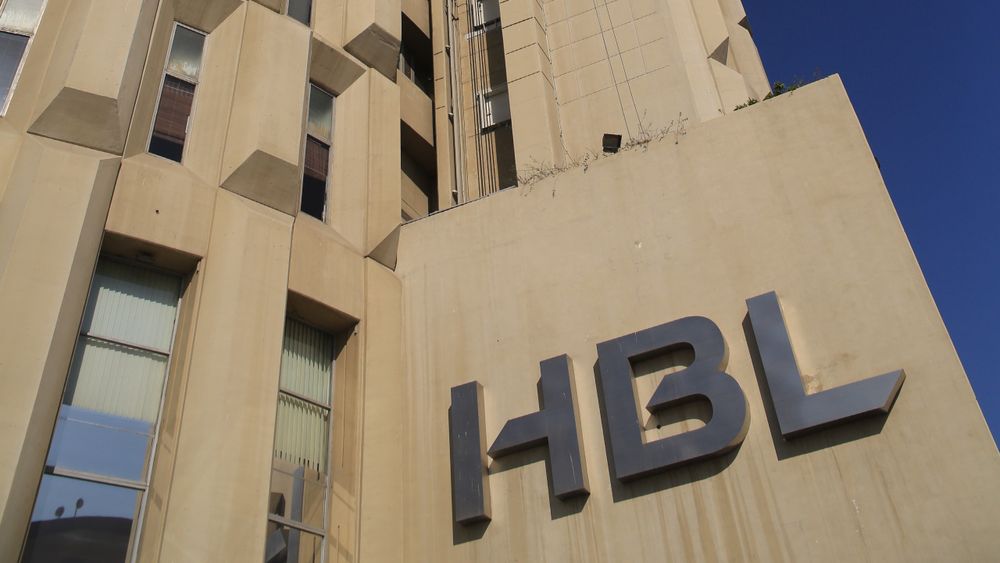 HBL is Leading the Way With Green Initiatives & Financial Inclusion