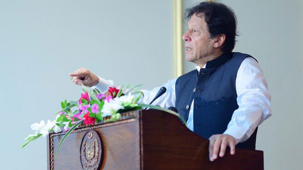 PM Imran Officially Launches Clean & Green Index for 19 Cities