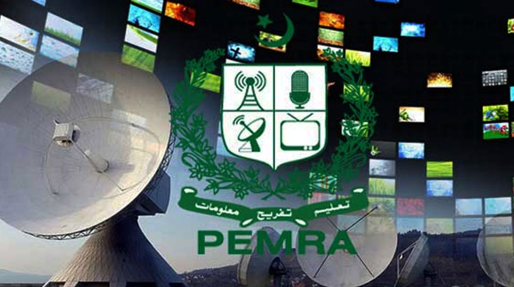 PEMRA Issues Notices to ARY News, Dunya News & Others for Airing Fake News