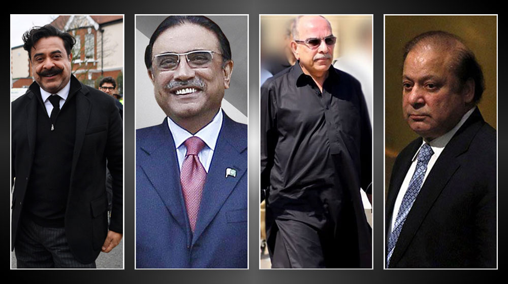 These Are the Top 10 Richest Men in Pakistan