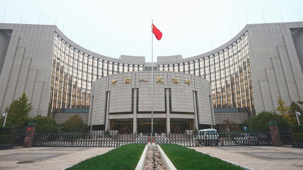 China to Become World’s First Country to Launch Its Own Digital Currency