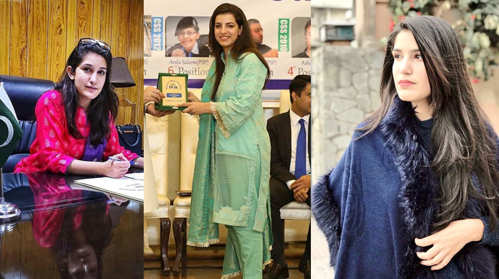 Zoha Malik is the 5th Sister in Her Family to Pass the CSS Exams