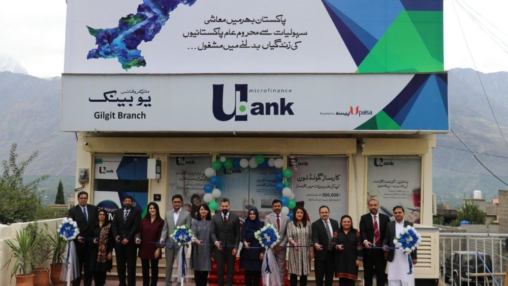 U Microfinance Bank Inaugurates Its 200th Branch in Gilgit