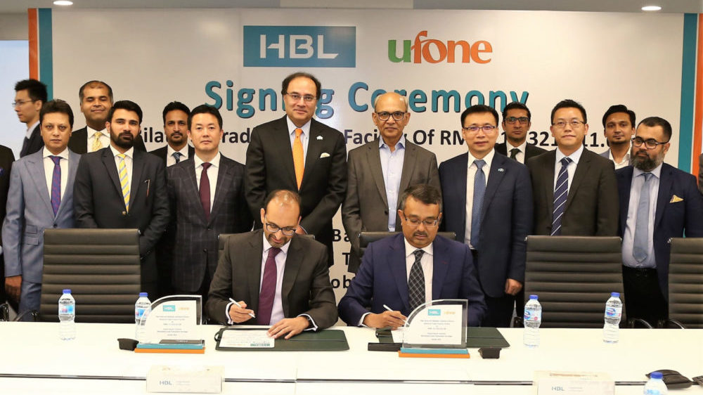 Ufone & HBL Sign CNY/RMB Trade Finance Facility Agreement