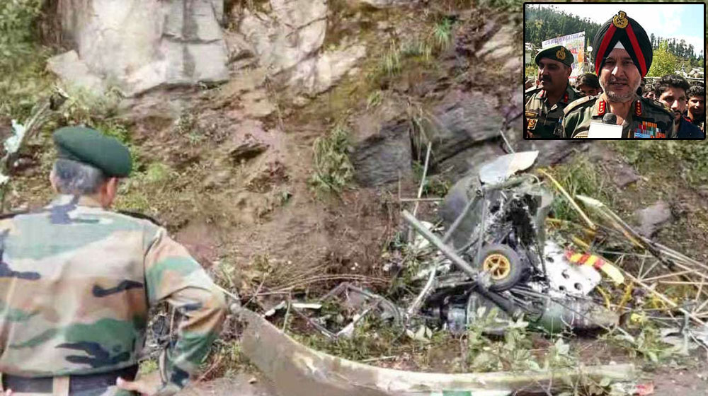 Top Indian Army General Escapes Death in Helicopter Crash in Jammu & Kashmir
