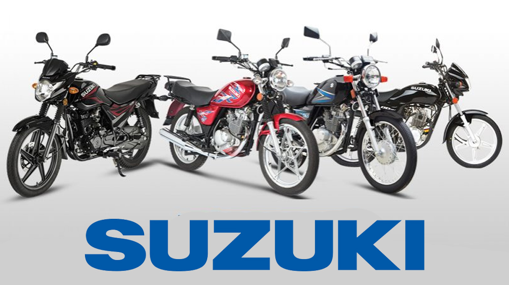 After Vitara & Alto, Pak Suzuki Increases Bike Prices As Well