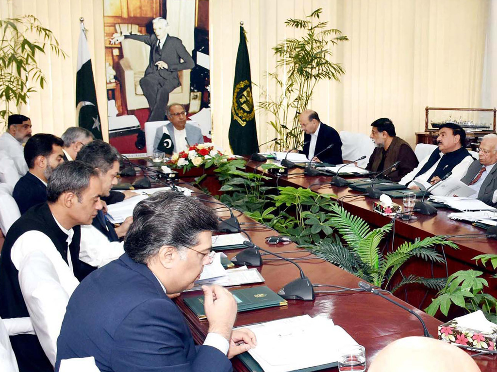 ECC Approves Technical Grant of Rs. 100 Million for NITB