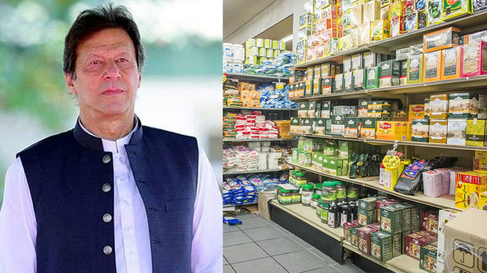 KP to Introduce a Price Relief & Regulation System