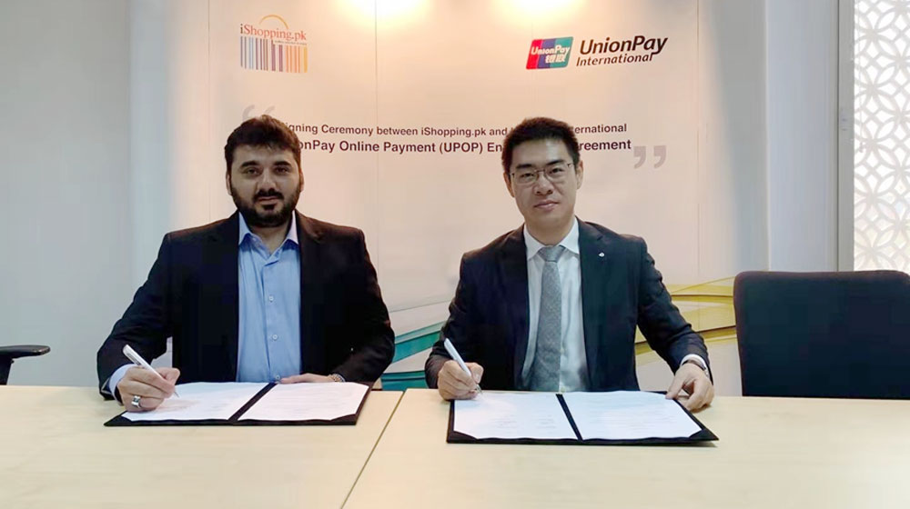 UnionPay Partners With iShopping.PK to Enable Online UPOP Payments