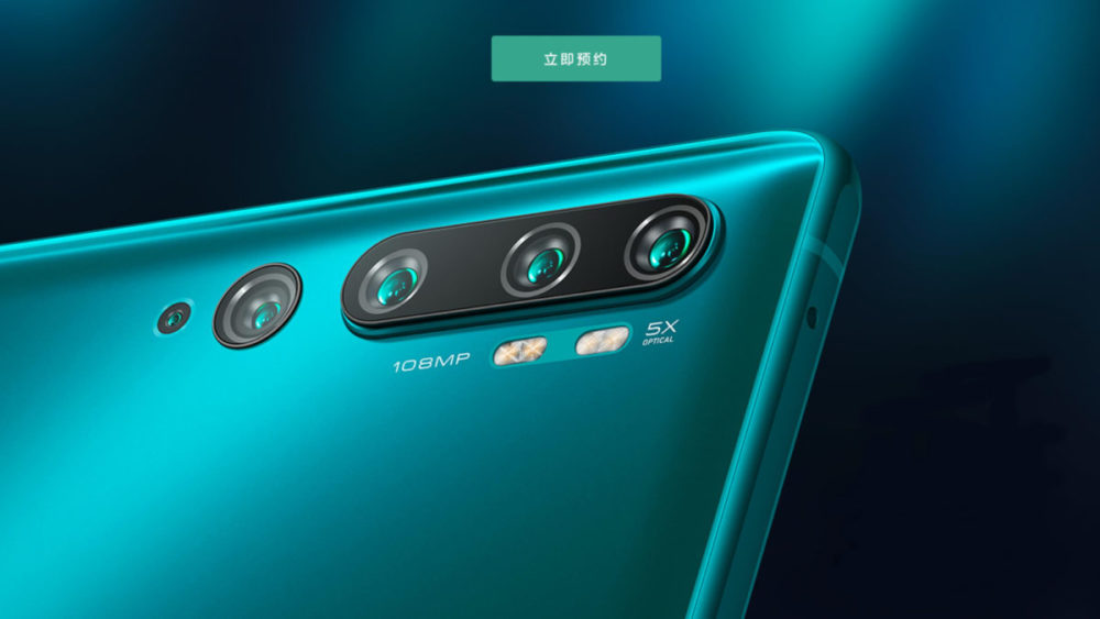 Xiaomi Mi Note 10 Will Have a Huge 5260mAh Battery