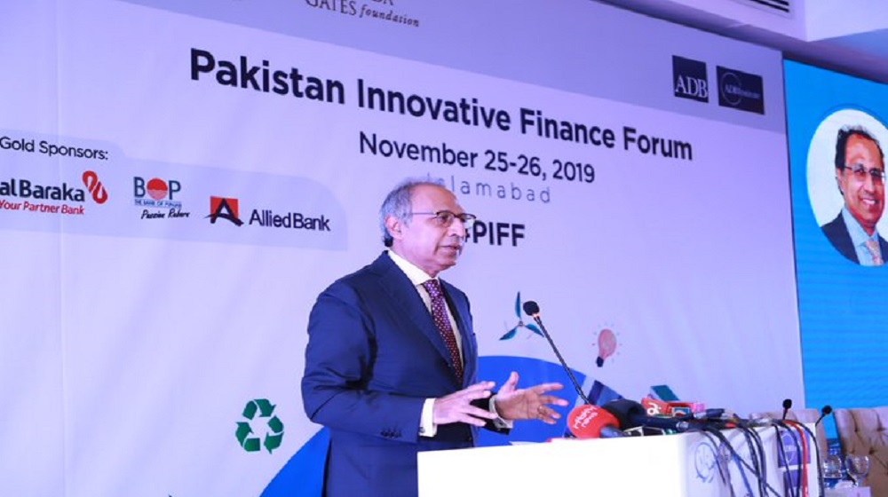Investment in Pakistani Bonds has Reached $1 Billion: Finance Advisor