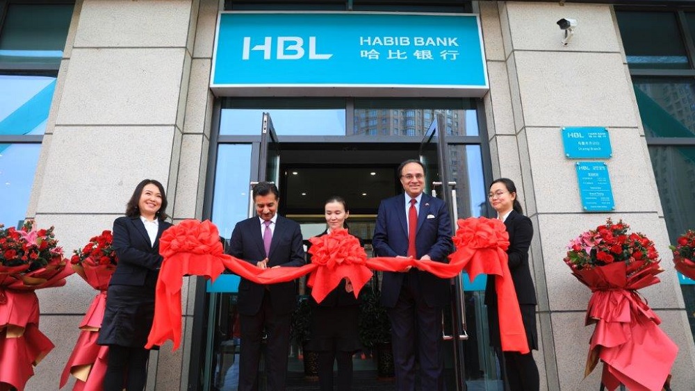 HBL Becomes The First Pakistani Bank to Start RMB Business in China