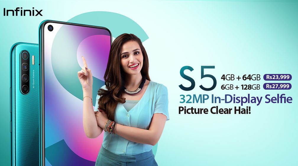 Infinix S5 Launched in Pakistan With a 32MP Punch-Hole Selfie Camera
