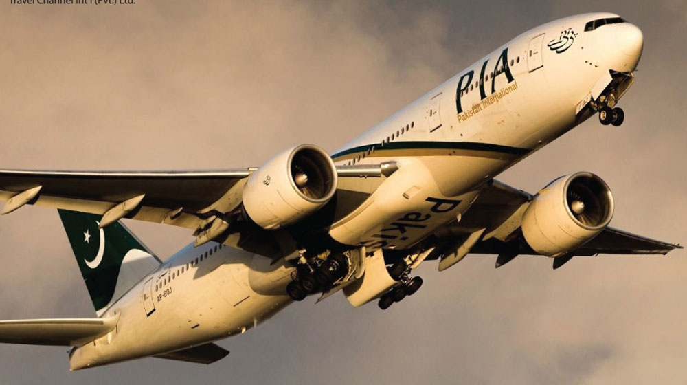 PIA Suspends International Flights till March 28