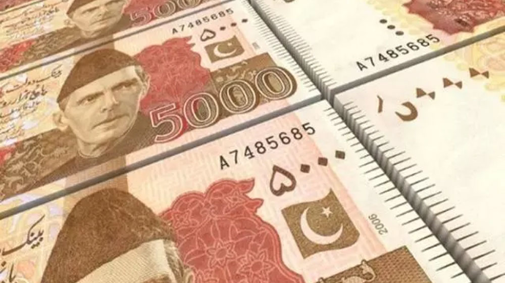 SBP Denies Discontinuing Rs. 5000 Banknotes