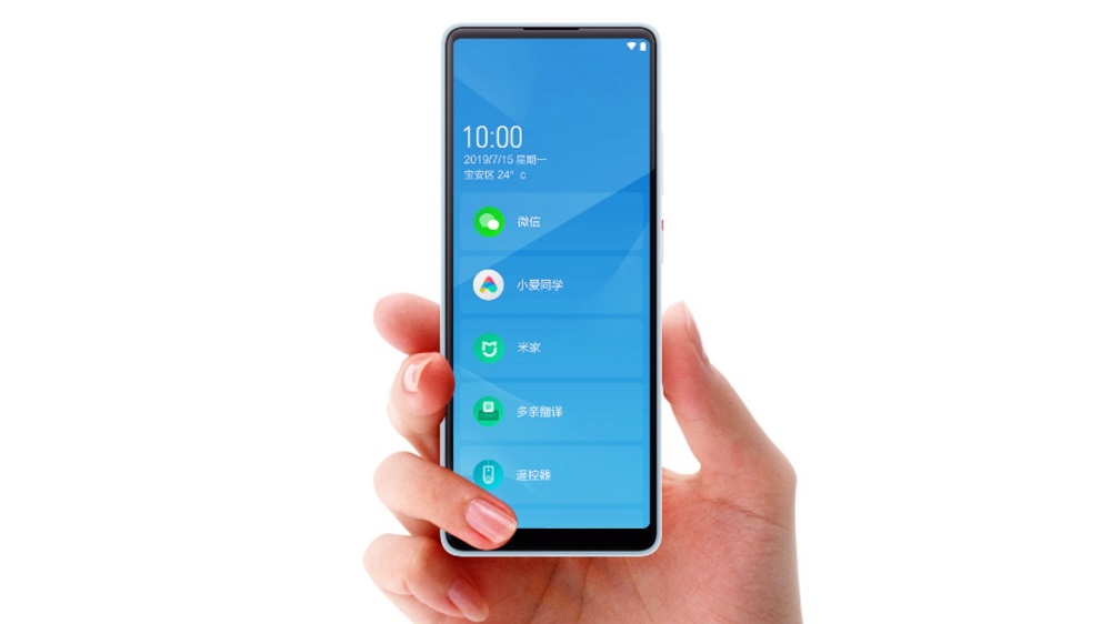 Xiaomi Launches an Entry-Level Phone With an All-Screen Display